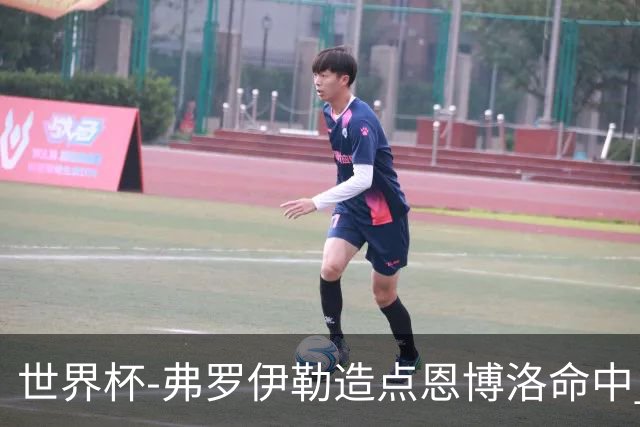 世界杯-弗罗伊勒造点恩博洛命中 瑞士半场暂1-0卡塔尔